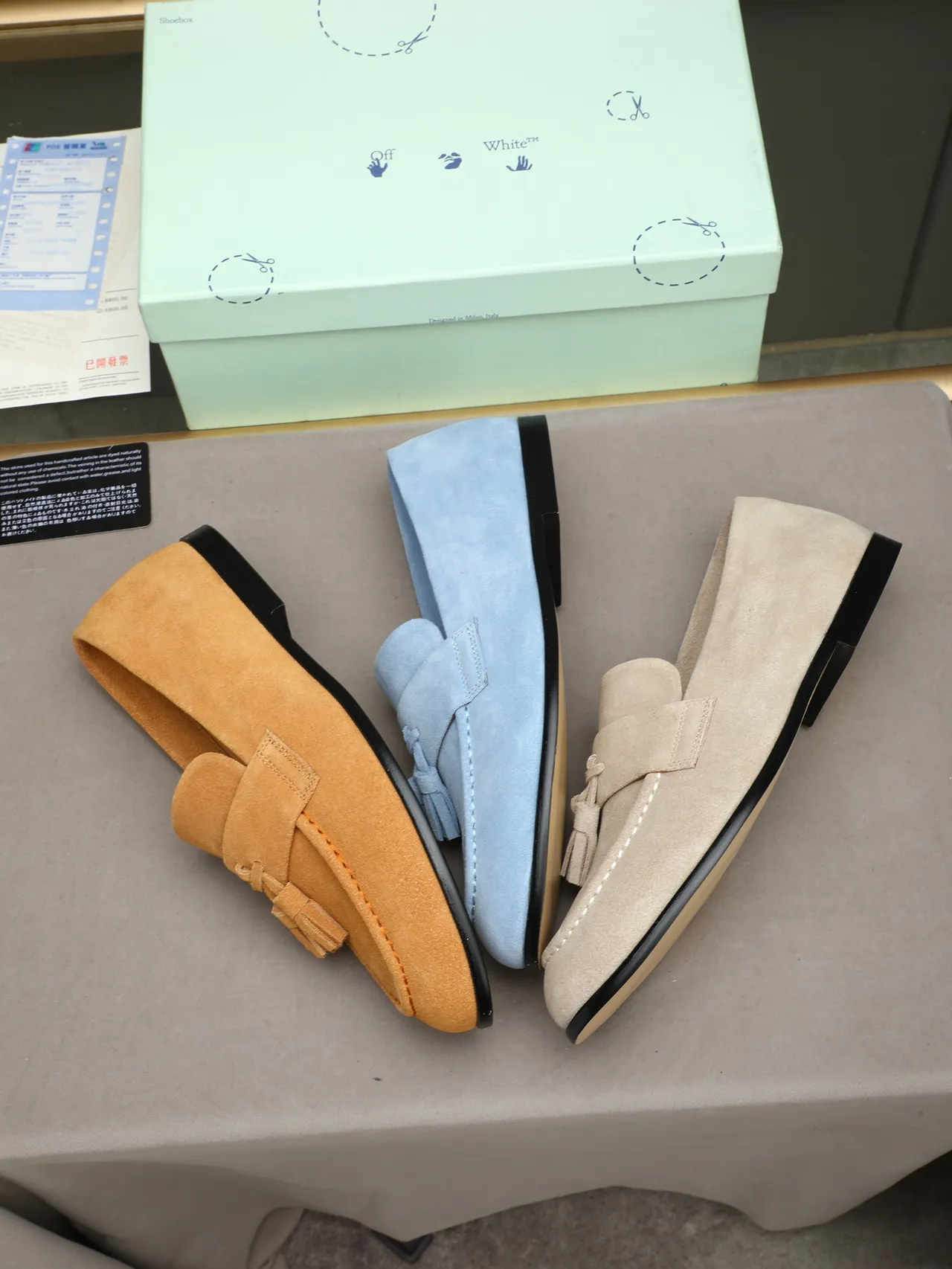 Beige Black Suede Tassel Loafer 2