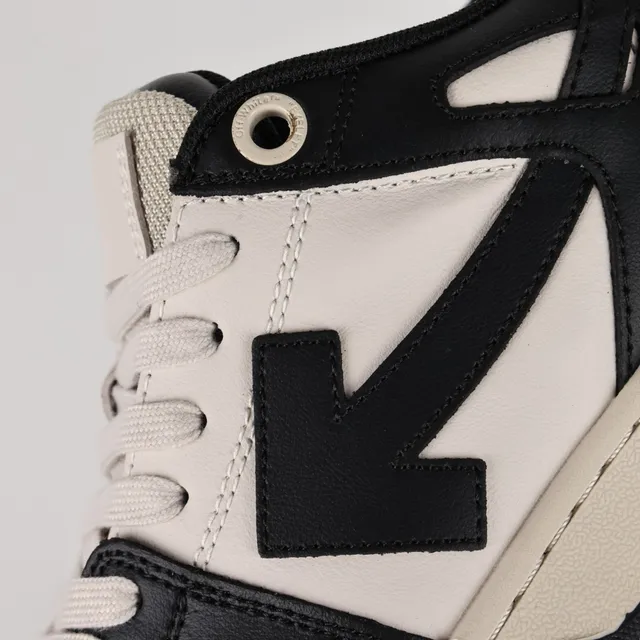 Black and Cream Arrow-Logo Lifestyle Sneakers 6