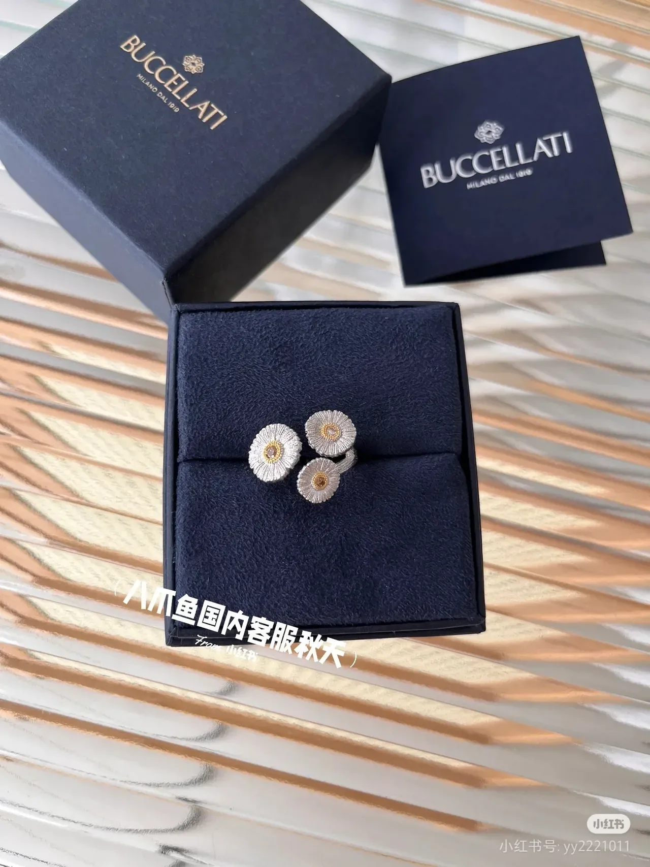 Blossoms Silver Gold Three Daisy Motifs Textured Petal Relief Ring 2