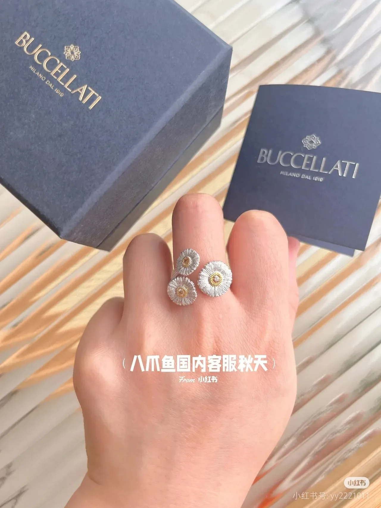 Blossoms Silver Gold Three Daisy Motifs Textured Petal Relief Ring 3
