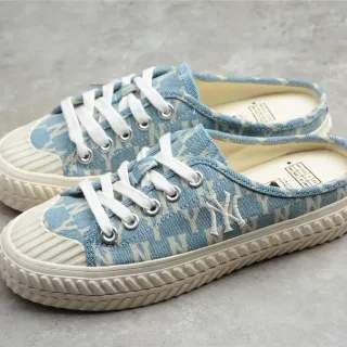 Blue Beige Denim-Print Mule-Style Slip-On Canvas Shoes