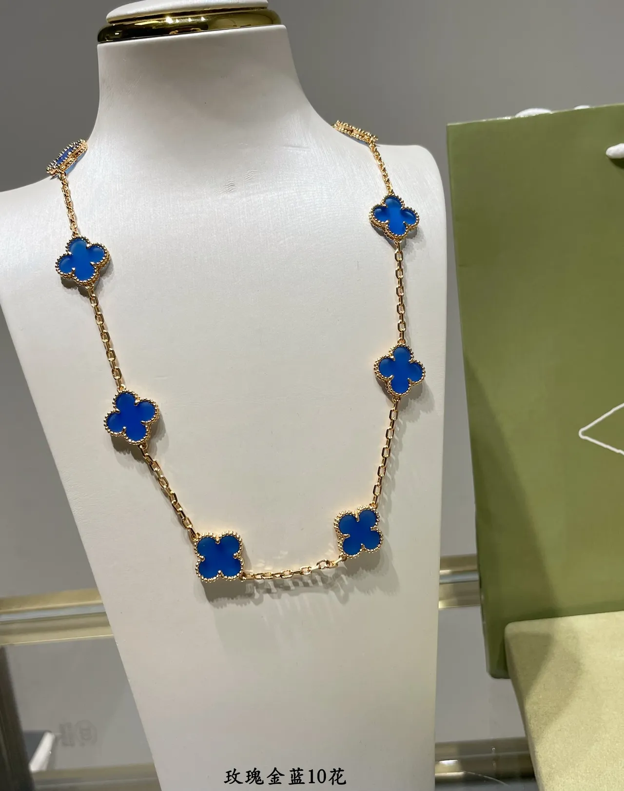 Blue Gold Chain Five Clover-Shaped Pendants Necklace 8