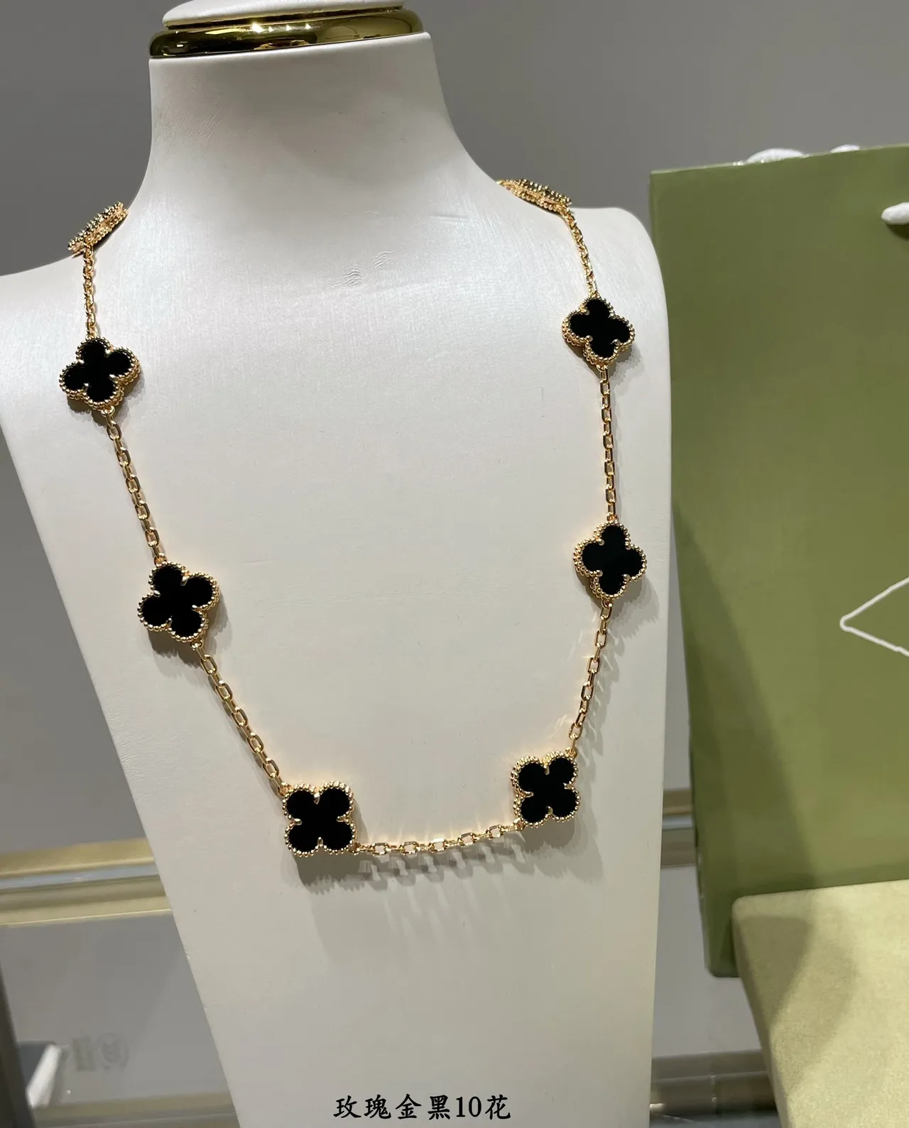 Blue Gold Chain Five Clover-Shaped Pendants Necklace 3