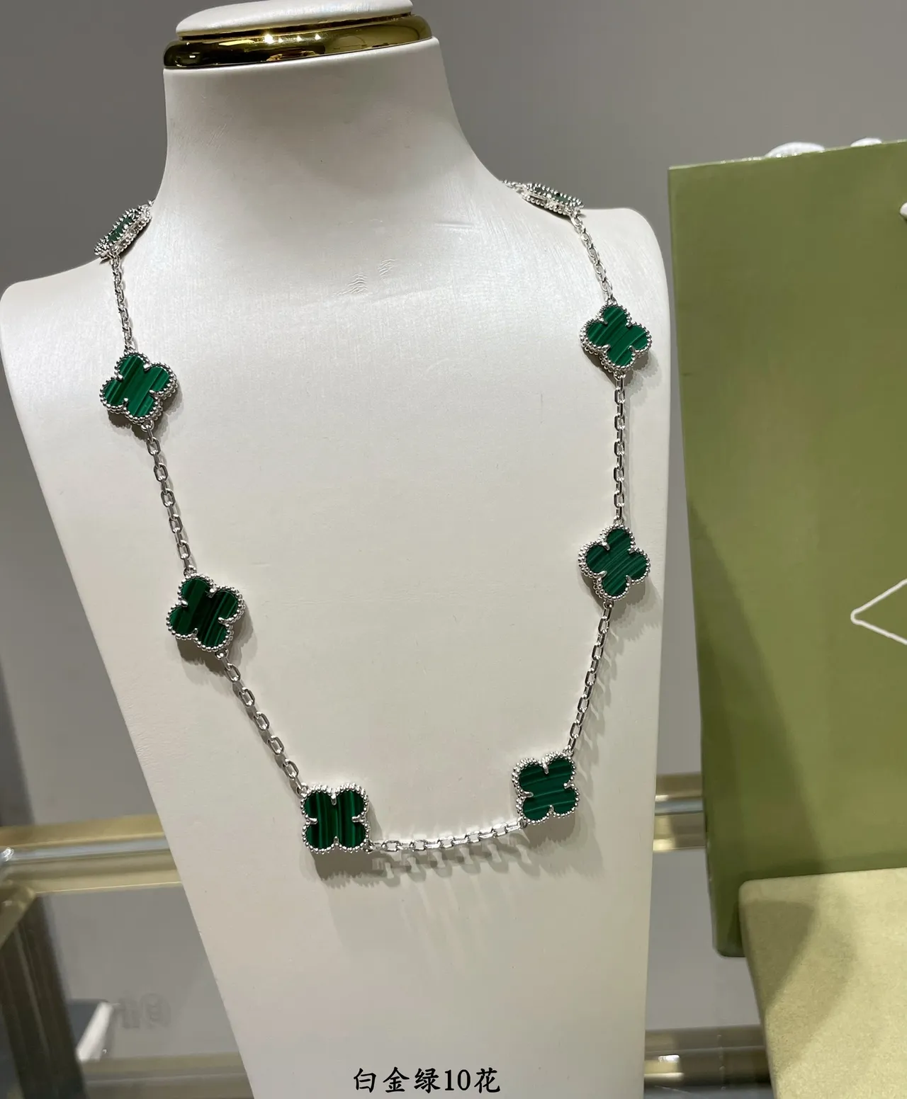 Blue Gold Chain Five Clover-Shaped Pendants Necklace 9