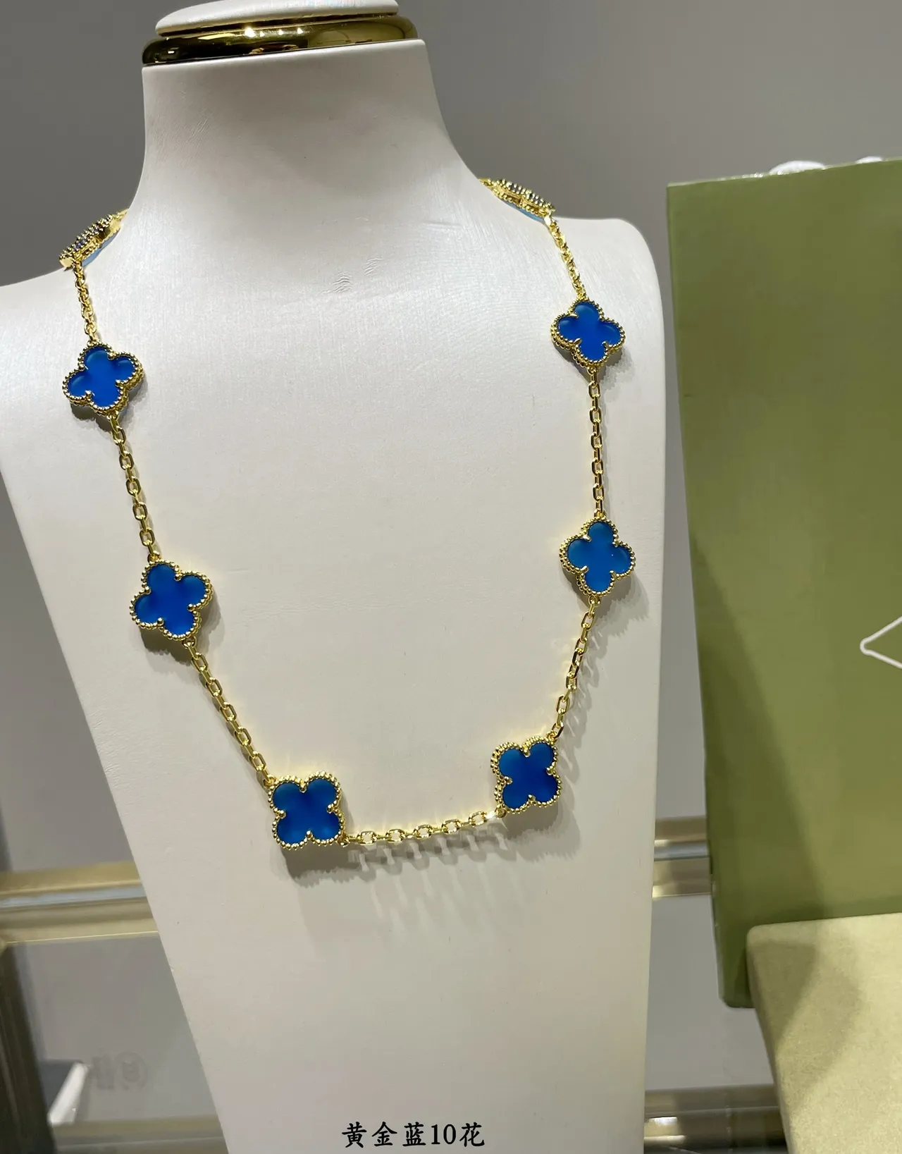 Blue Gold Chain Five Clover-Shaped Pendants Necklace 6