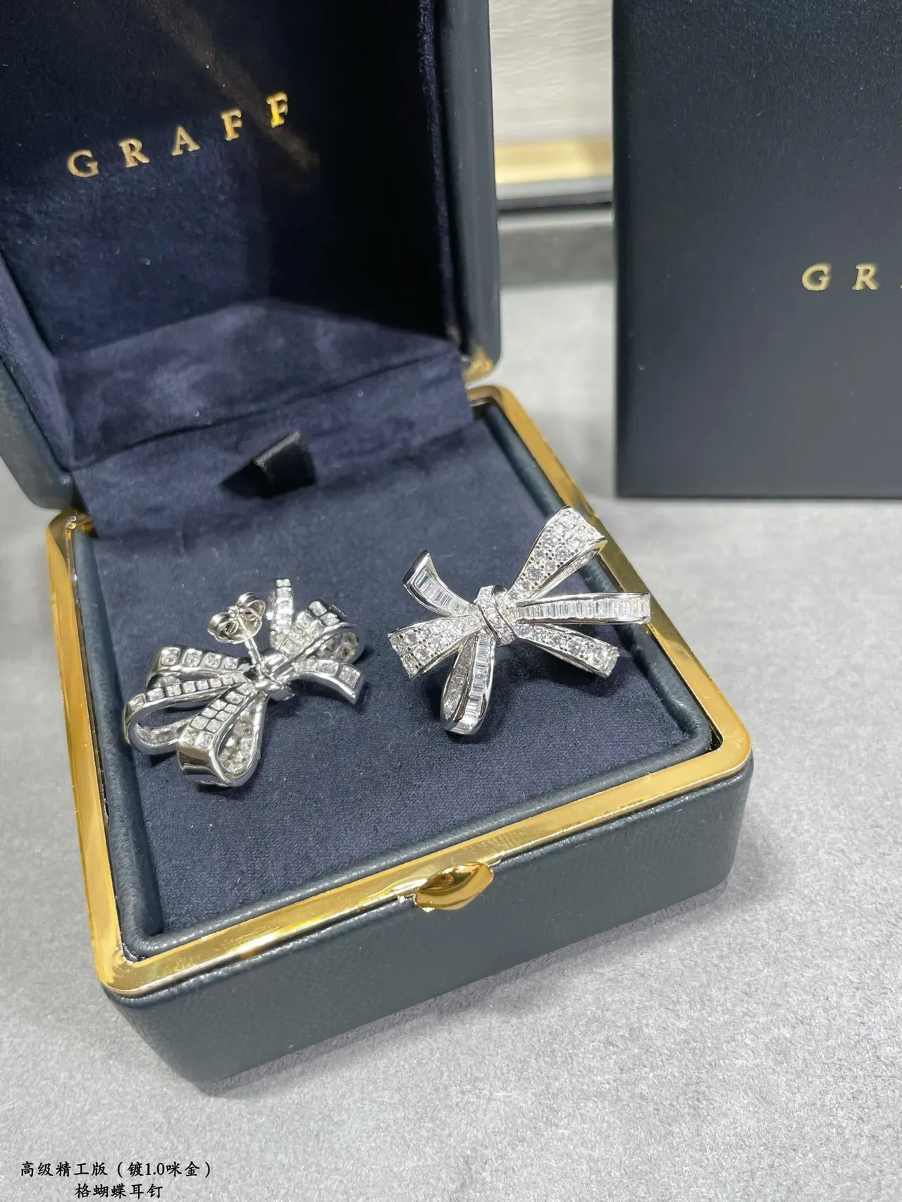 Bow-Shaped Pavé and Baguette-Cut Stone Earrings 6