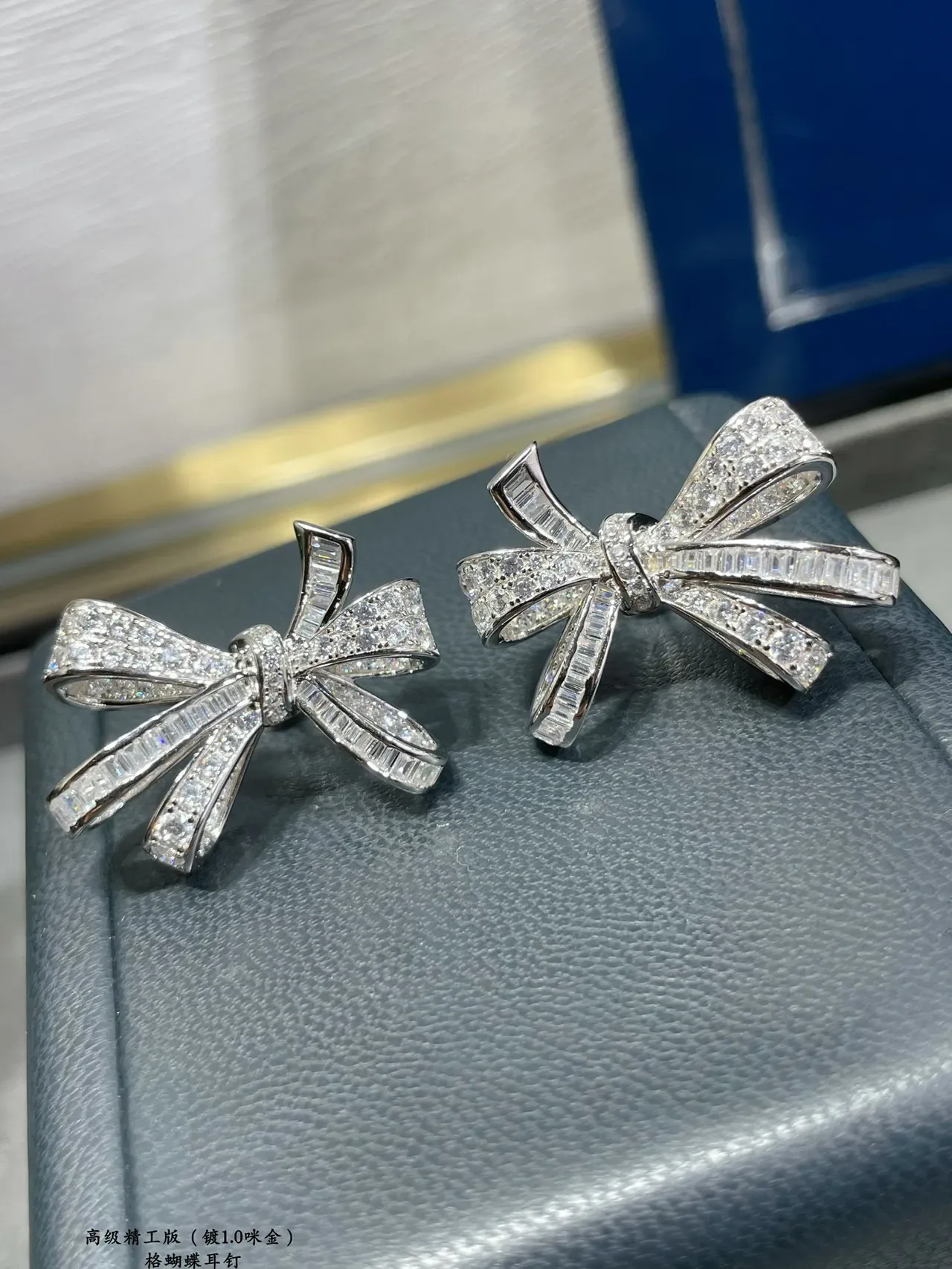Bow-Shaped Pavé and Baguette-Cut Stone Earrings 7