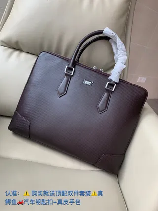 Burgundy Structured Textured Top-Handle Handbag 4