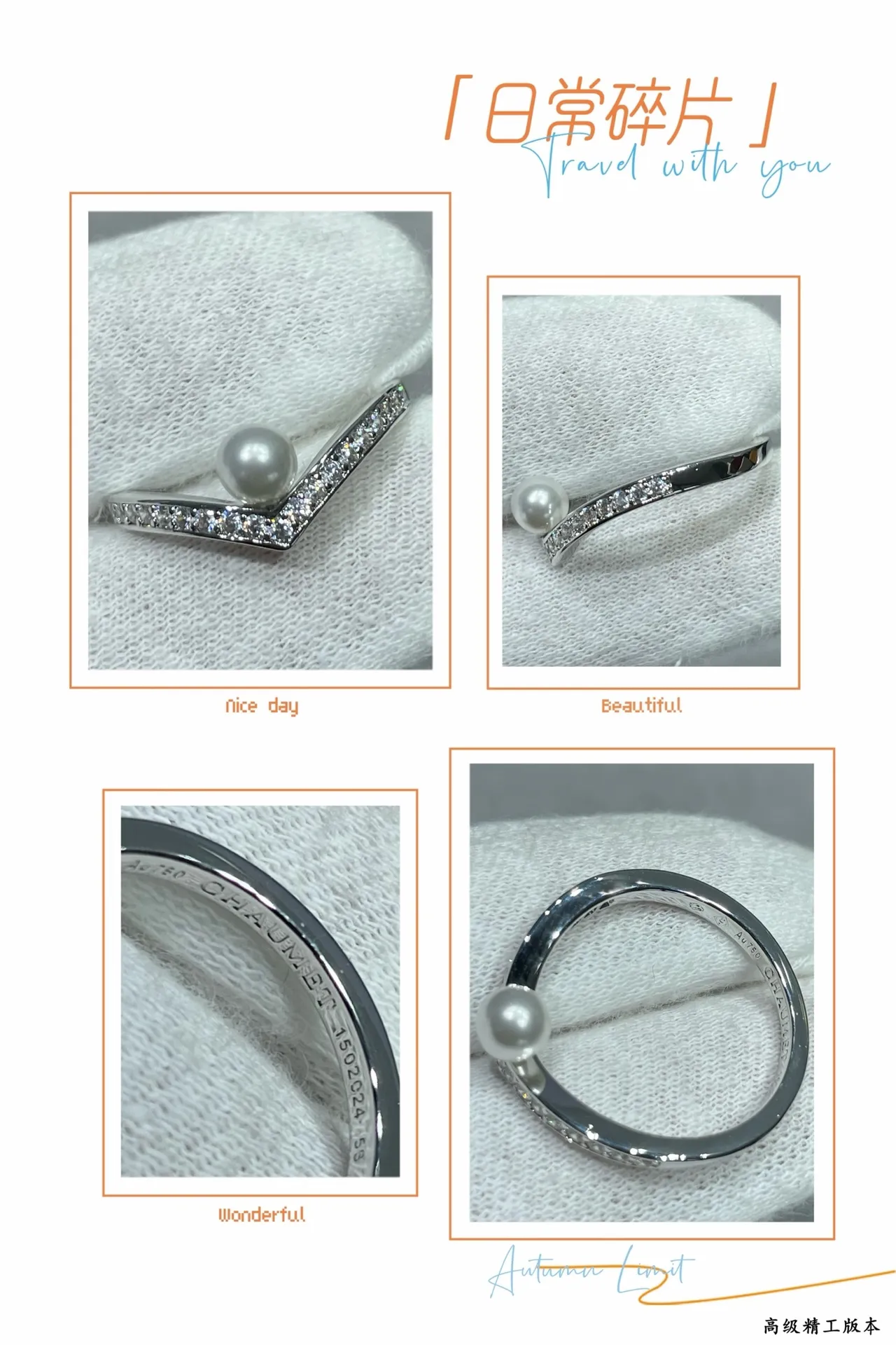 CHAUMET V-Shaped Pavé Diamond and Pearl Ring 2