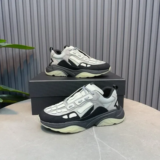 Chunky Cage-Overlay Low-Top Lifestyle Sneakers 2