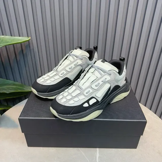 Chunky Cage-Overlay Low-Top Lifestyle Sneakers 3