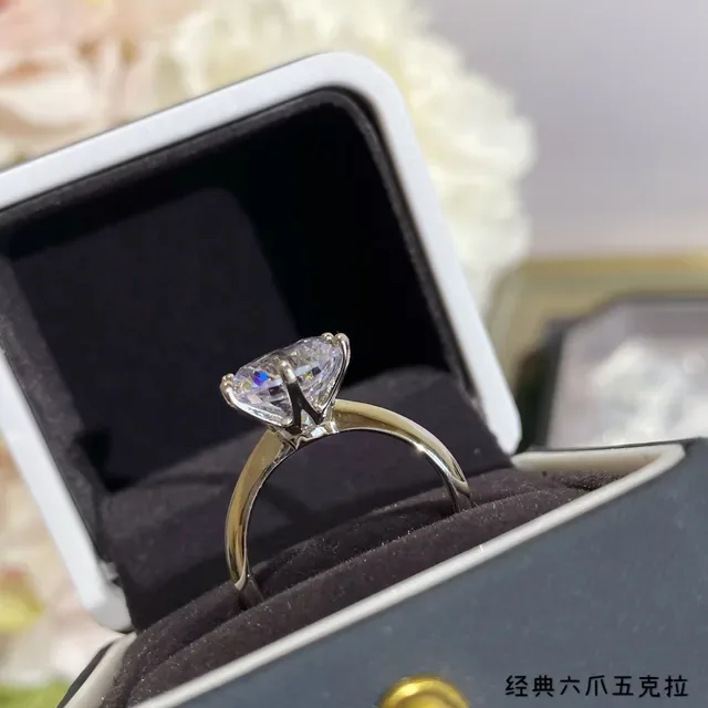 Classic Six-Prong Solitaire Round Brilliant Cut Ring 2