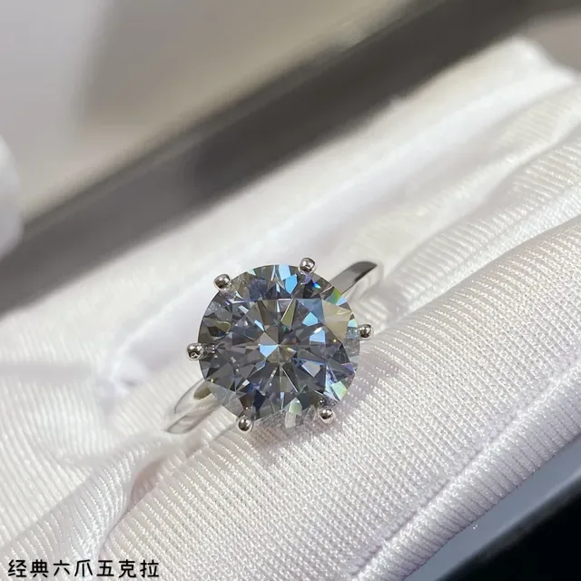 Classic Six-Prong Solitaire Round Brilliant Cut Ring 7