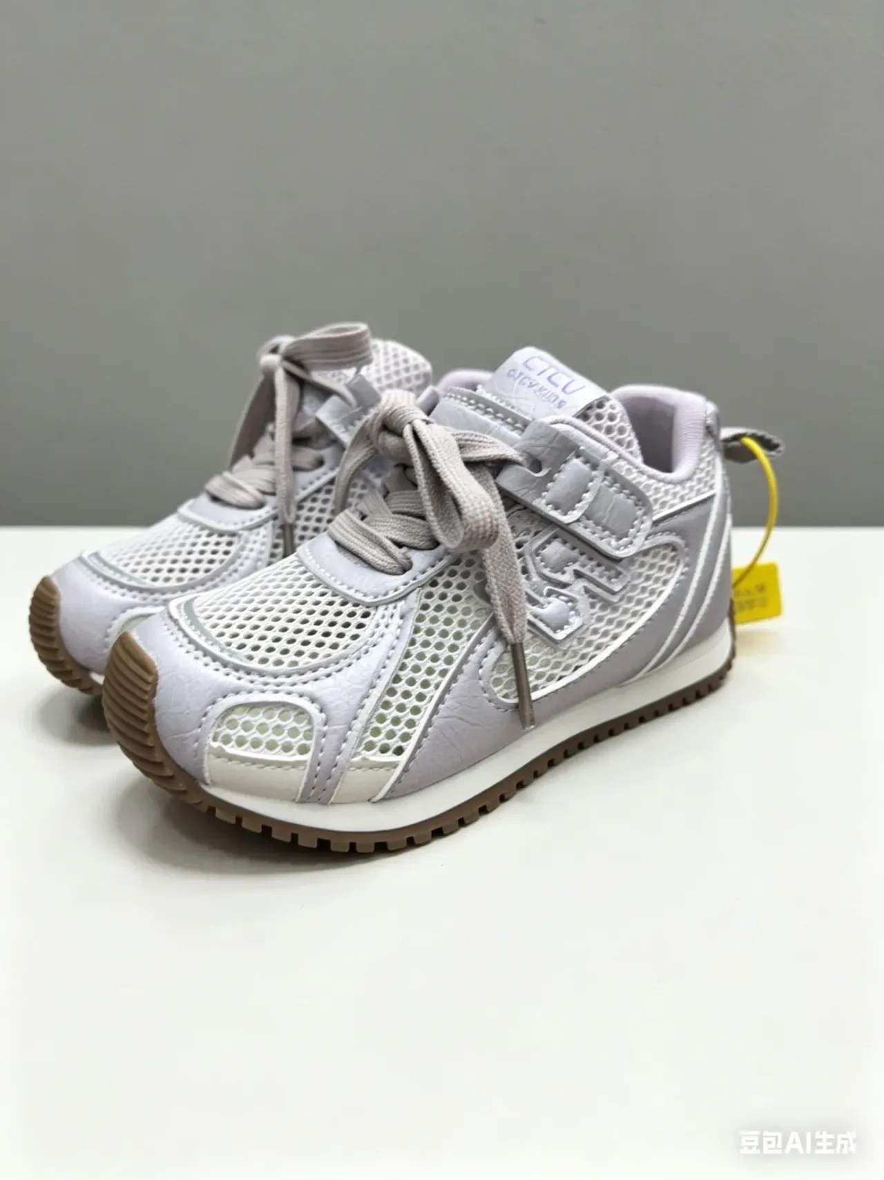 CTCU Kids Mesh and Synthetic Overlay Sneakers 15