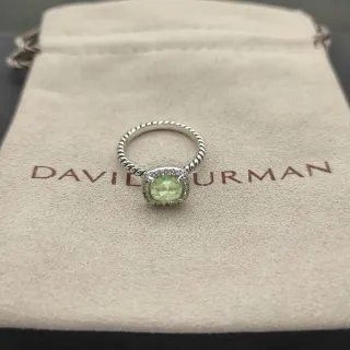 David Yurman Albion Cushion-Cut Green Gemstone Pavé Halo Ring