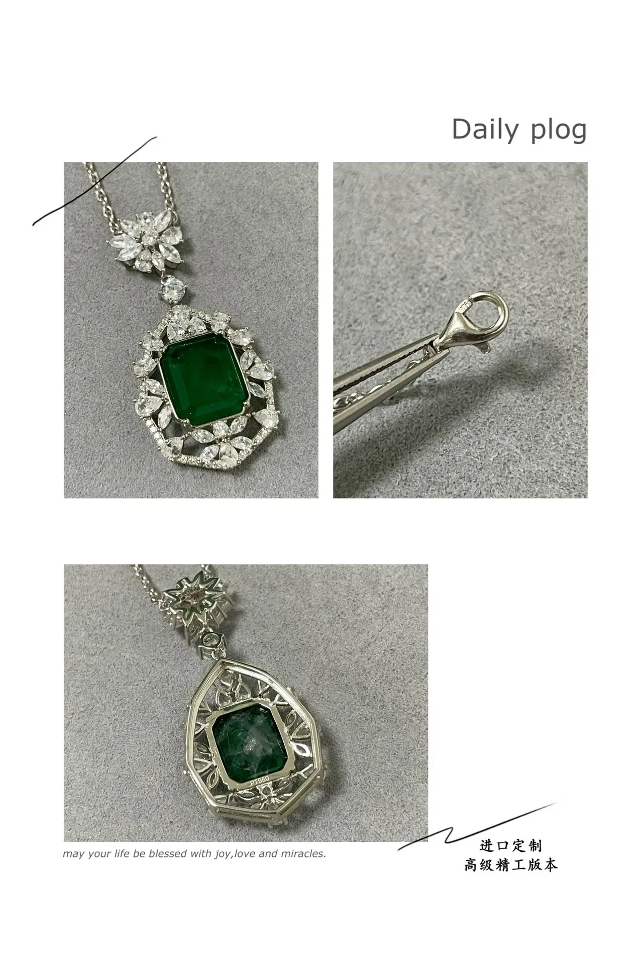 Emerald-Cut Green Gemstone Floral Halo Pendant Necklace 3
