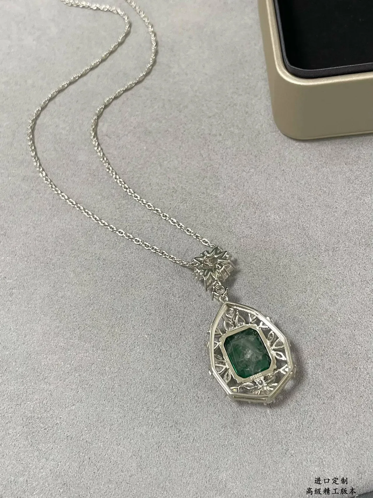 Emerald-Cut Green Gemstone Floral Halo Pendant Necklace 4