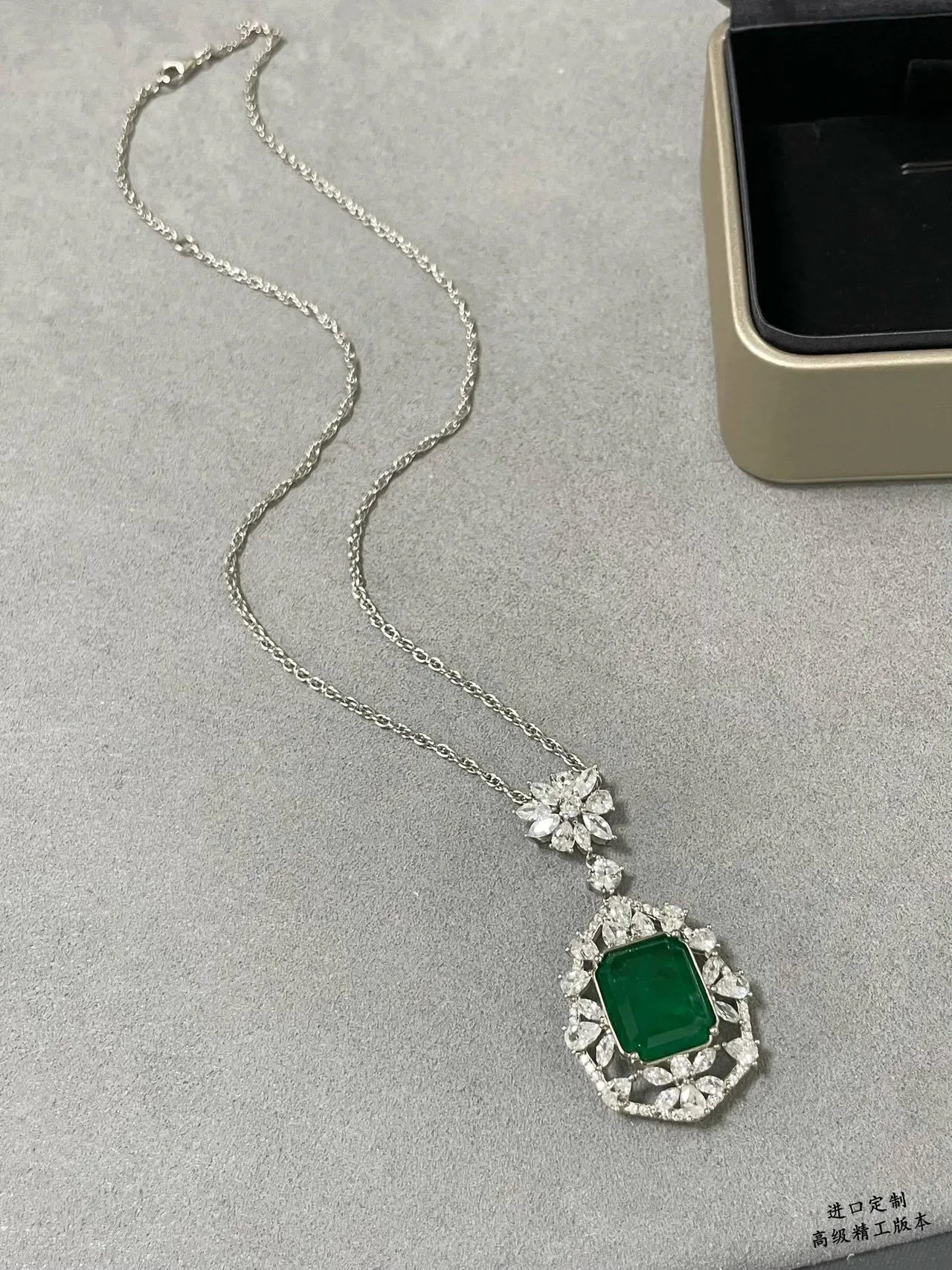 Emerald-Cut Green Gemstone Floral Halo Pendant Necklace 5