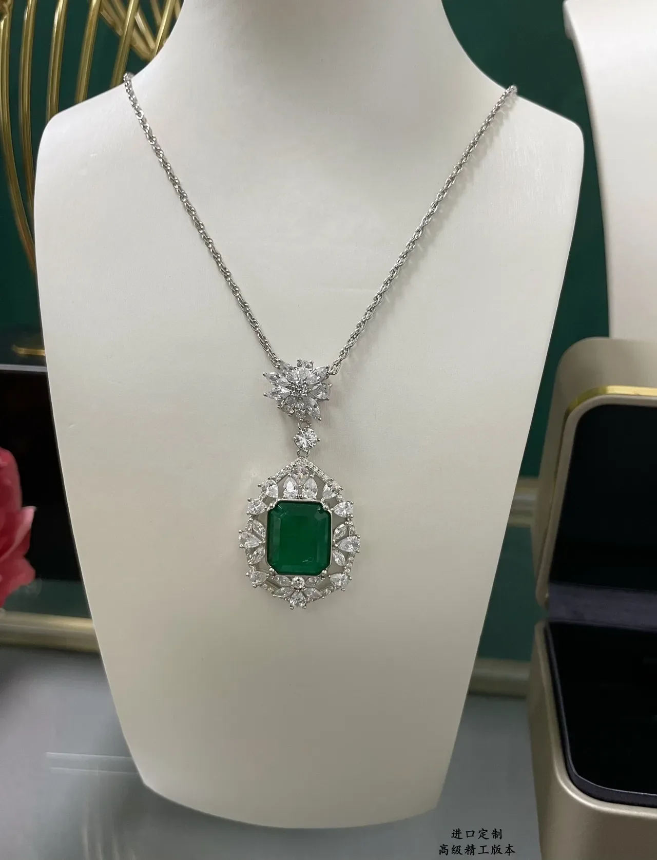 Emerald-Cut Green Gemstone Floral Halo Pendant Necklace 7