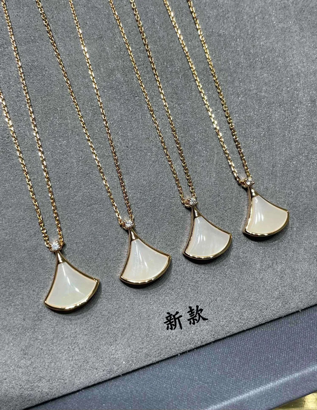 Fan-Shaped White Inlay Gold-Tone Pendant Necklaces 4