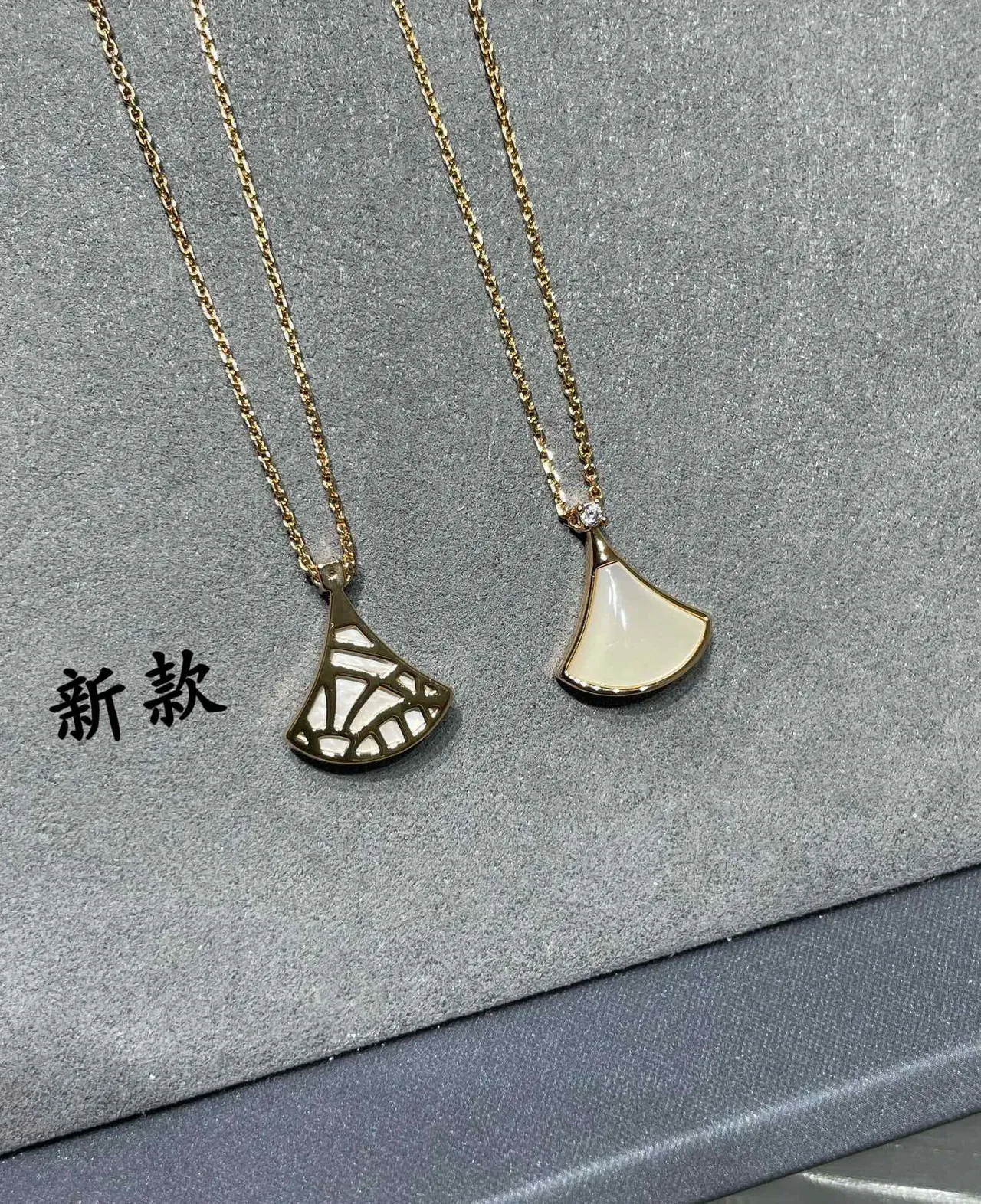 Fan-Shaped White Inlay Gold-Tone Pendant Necklaces 5