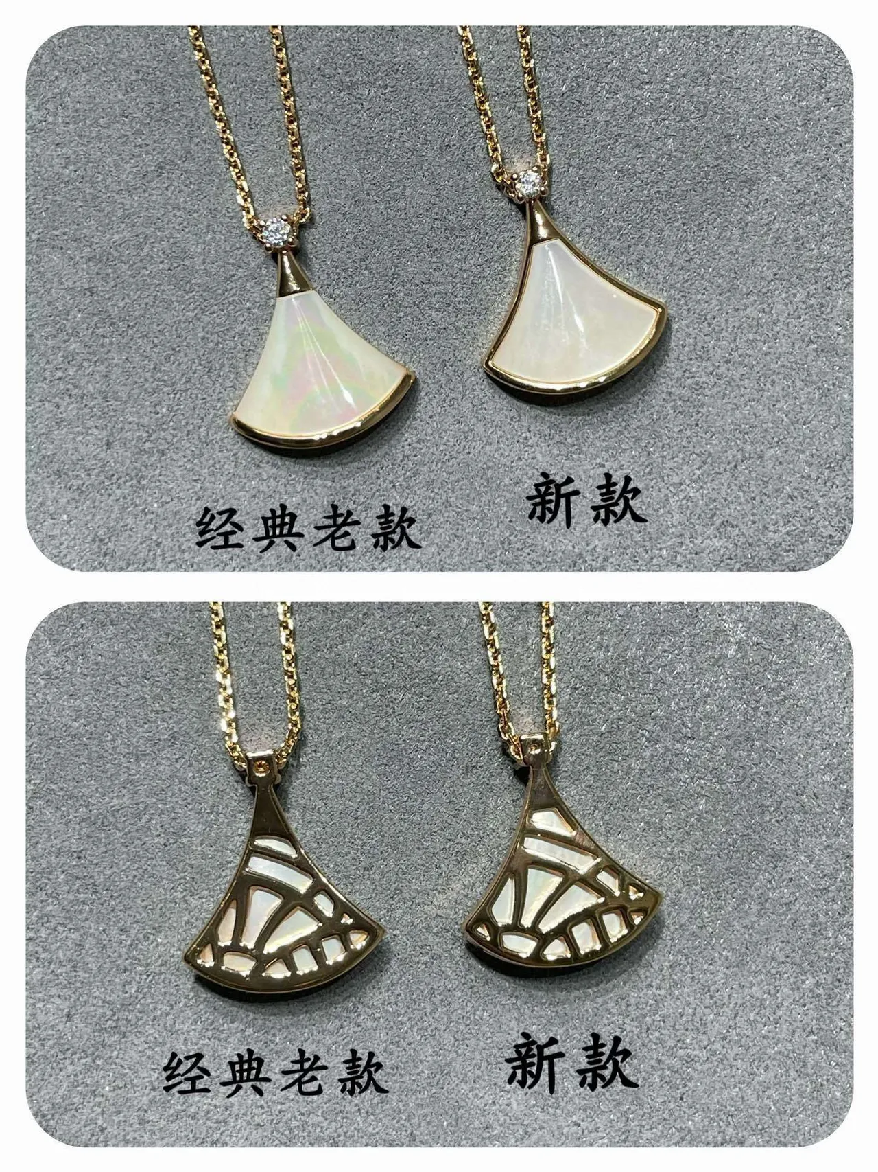 Fan-Shaped White Inlay Gold-Tone Pendant Necklaces 9