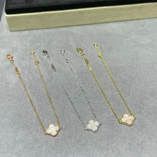 Pulsera Trébol de Cuatro Hojas Dorado Blanco Cadena de Enlace Fino