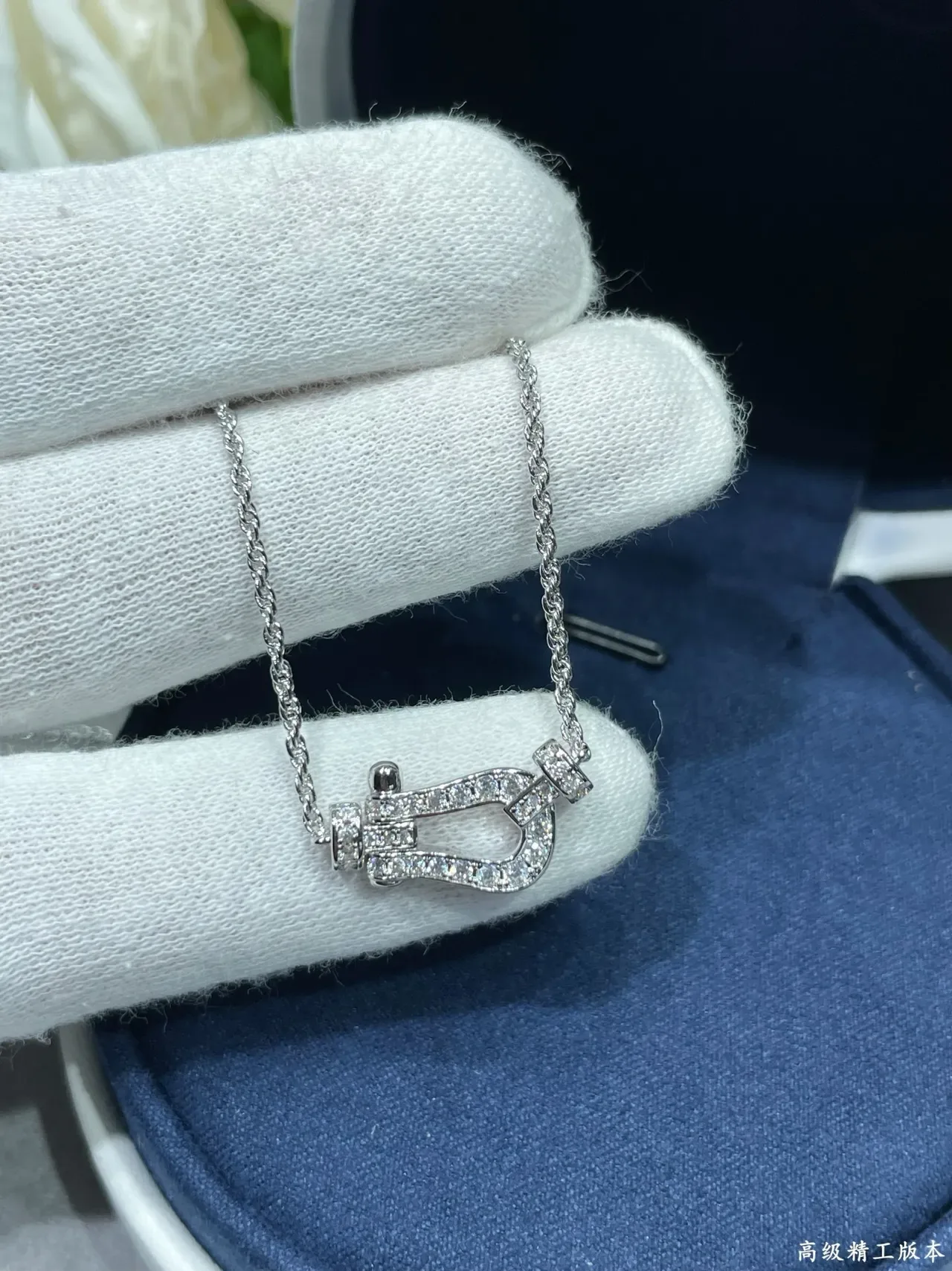 Fred Force 10 Gold Silver Pavé-Diamond Shackle Pendants Dual-Tone Construction Necklace 3