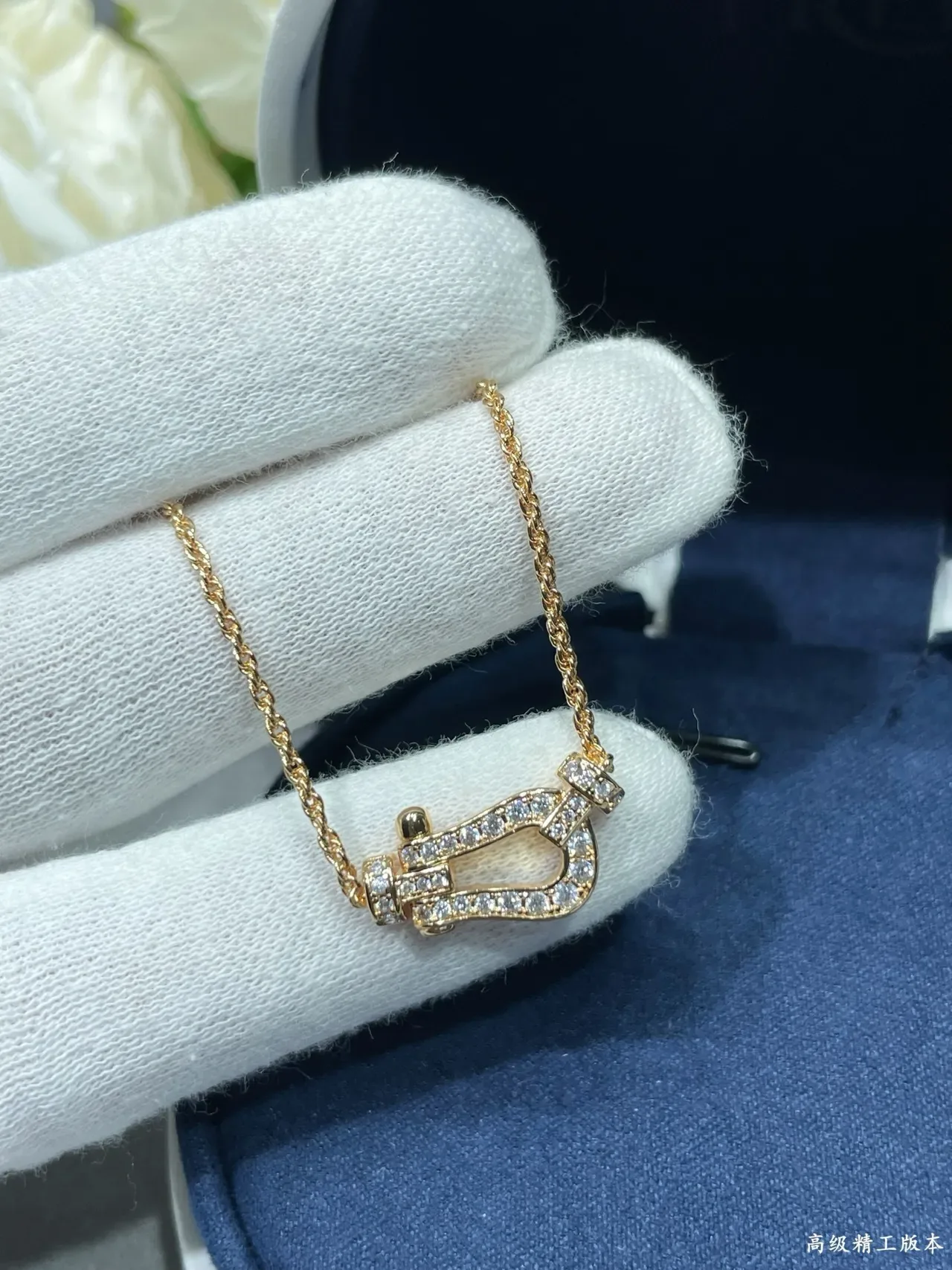 Fred Force 10 Gold Silver Pavé-Diamond Shackle Pendants Dual-Tone Construction Necklace 4
