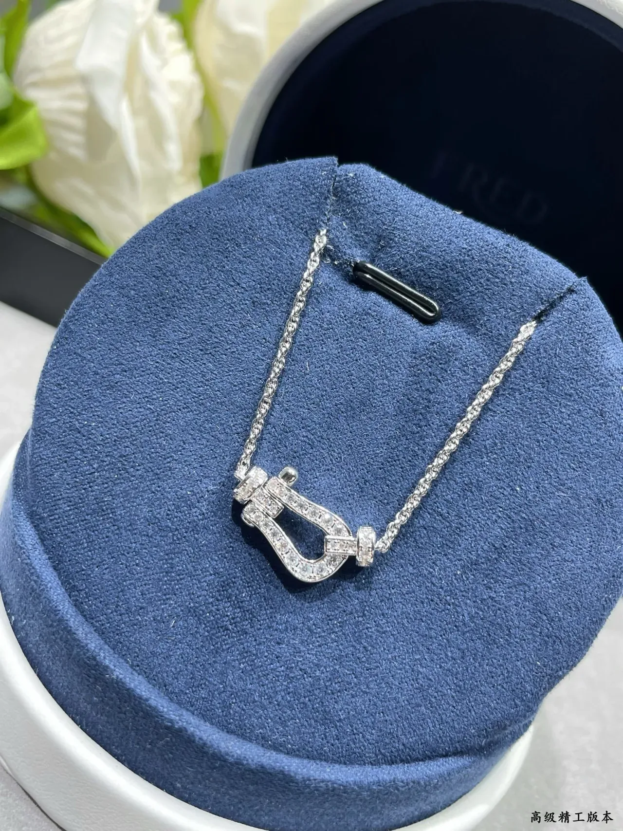 Fred Force 10 Gold Silver Pavé-Diamond Shackle Pendants Dual-Tone Construction Necklace 7