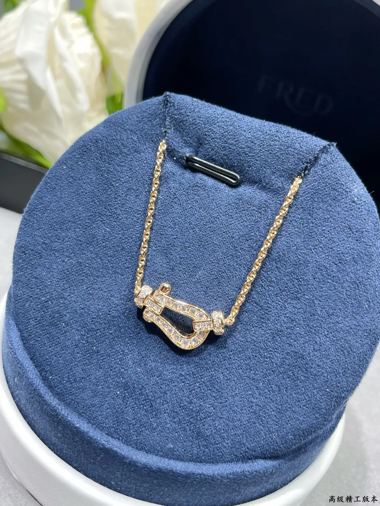 Fred Force 10 Gold Silver Pavé-Diamond Shackle Pendants Dual-Tone Construction Necklace 8