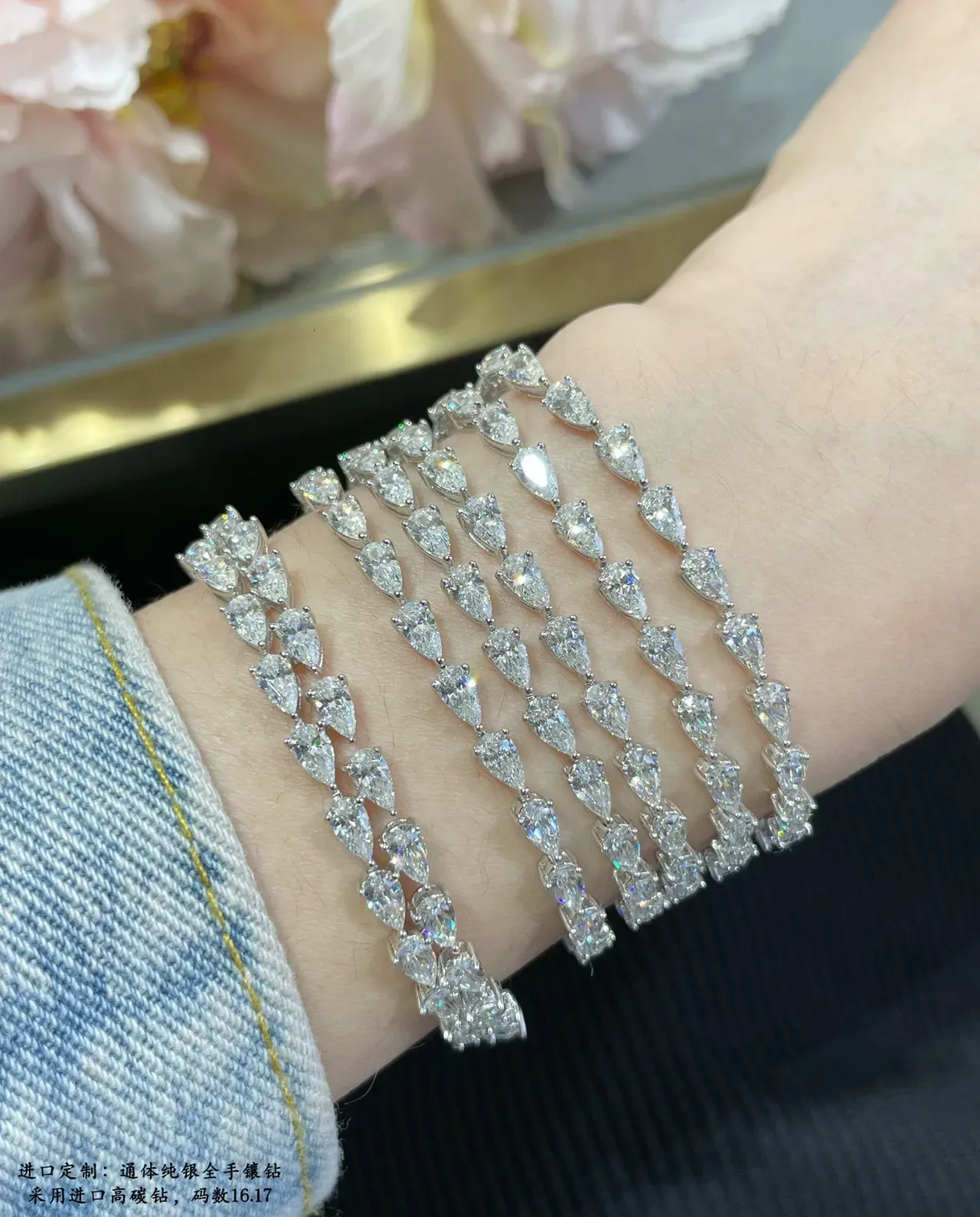 Full-Stone Pear and Baguette Cut Link Bracelet 7