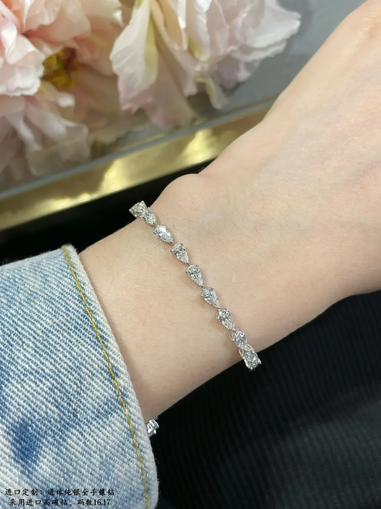 Full-Stone Pear and Baguette Cut Link Bracelet 9