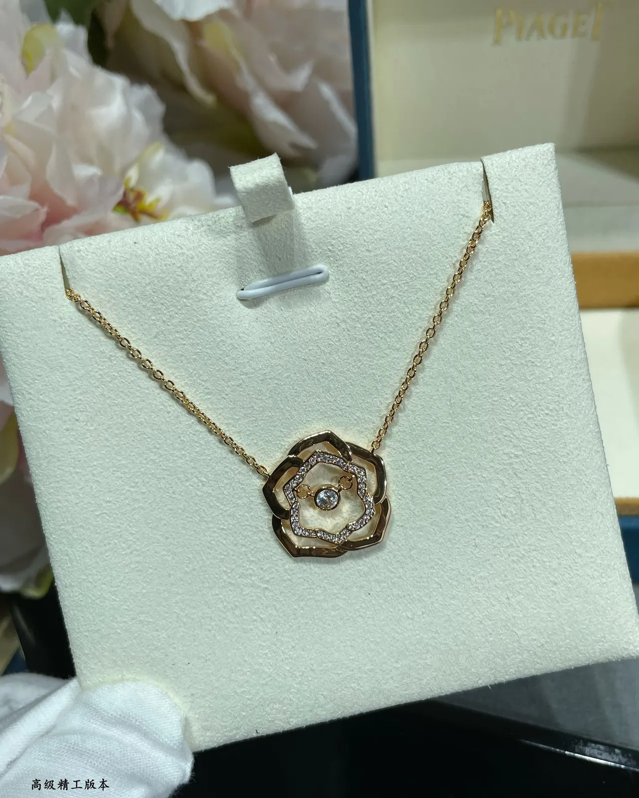 Gold and Silver Floral Openwork Pavé Crystal Pendant Necklaces 3