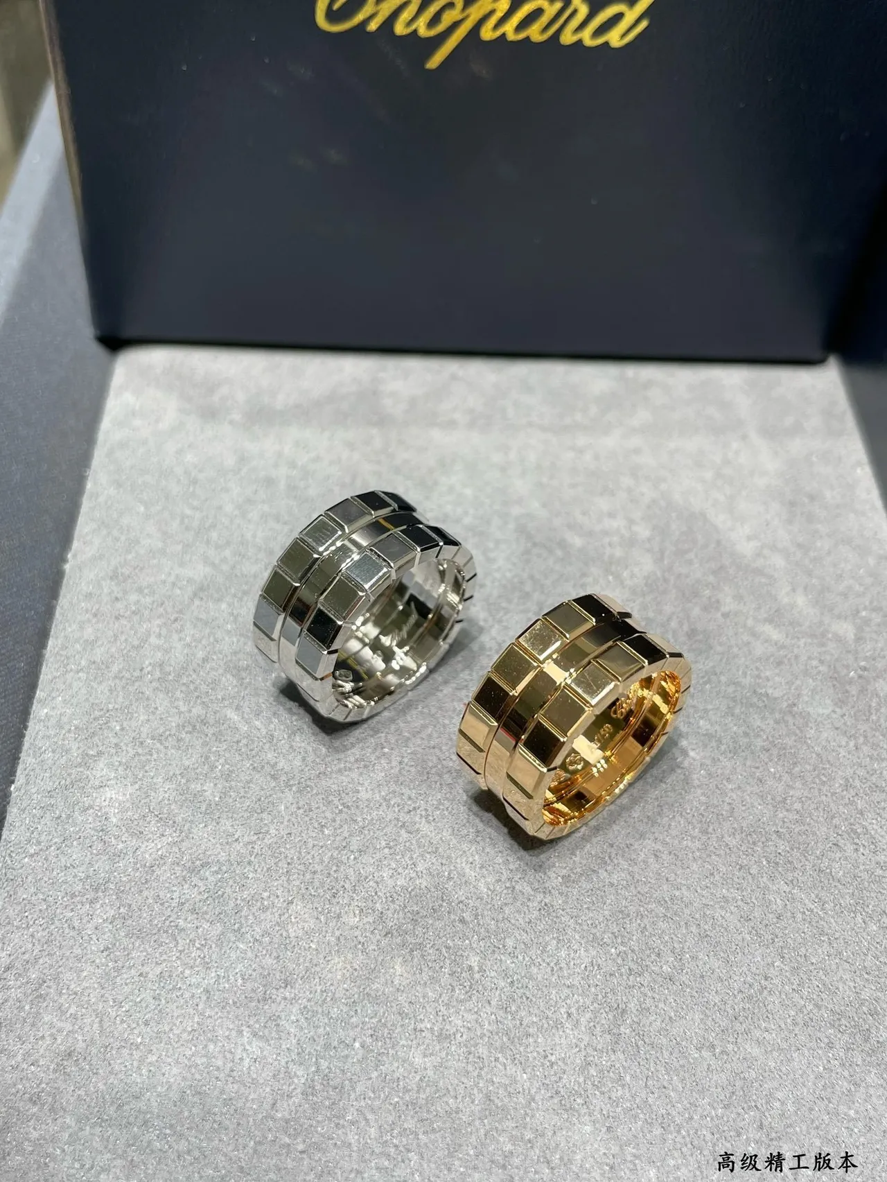 Gold and Silver Tone Block-Link Pavé Stone Rings 6