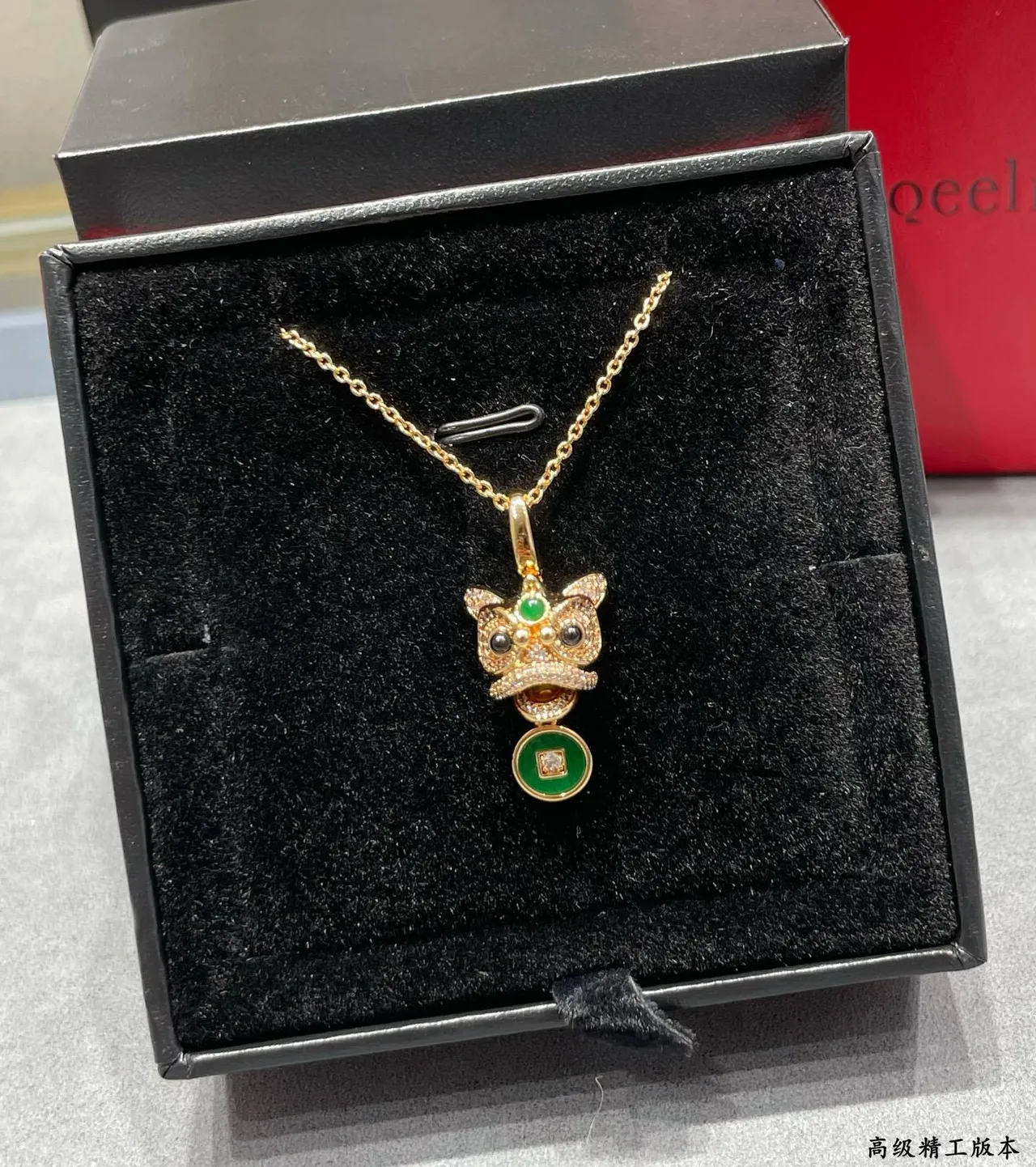 Gold Green Chain Lion-Head Pendant Necklace 2