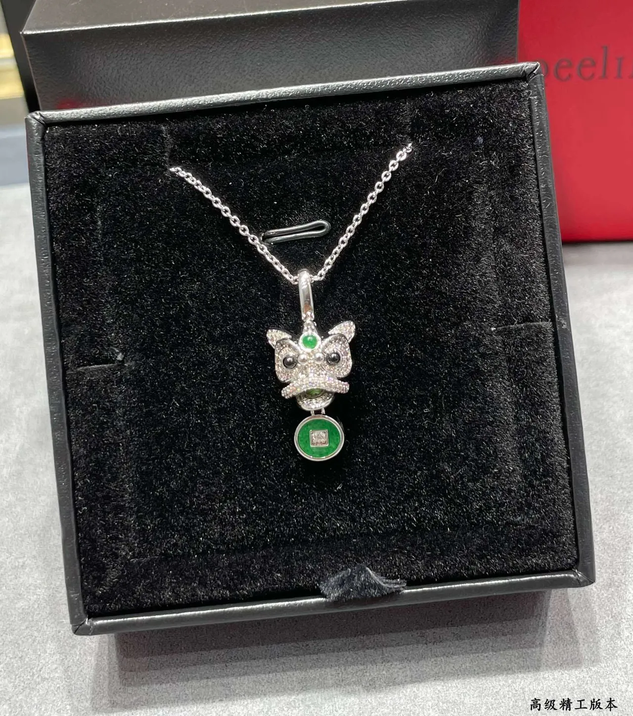 Gold Green Chain Lion-Head Pendant Necklace 3