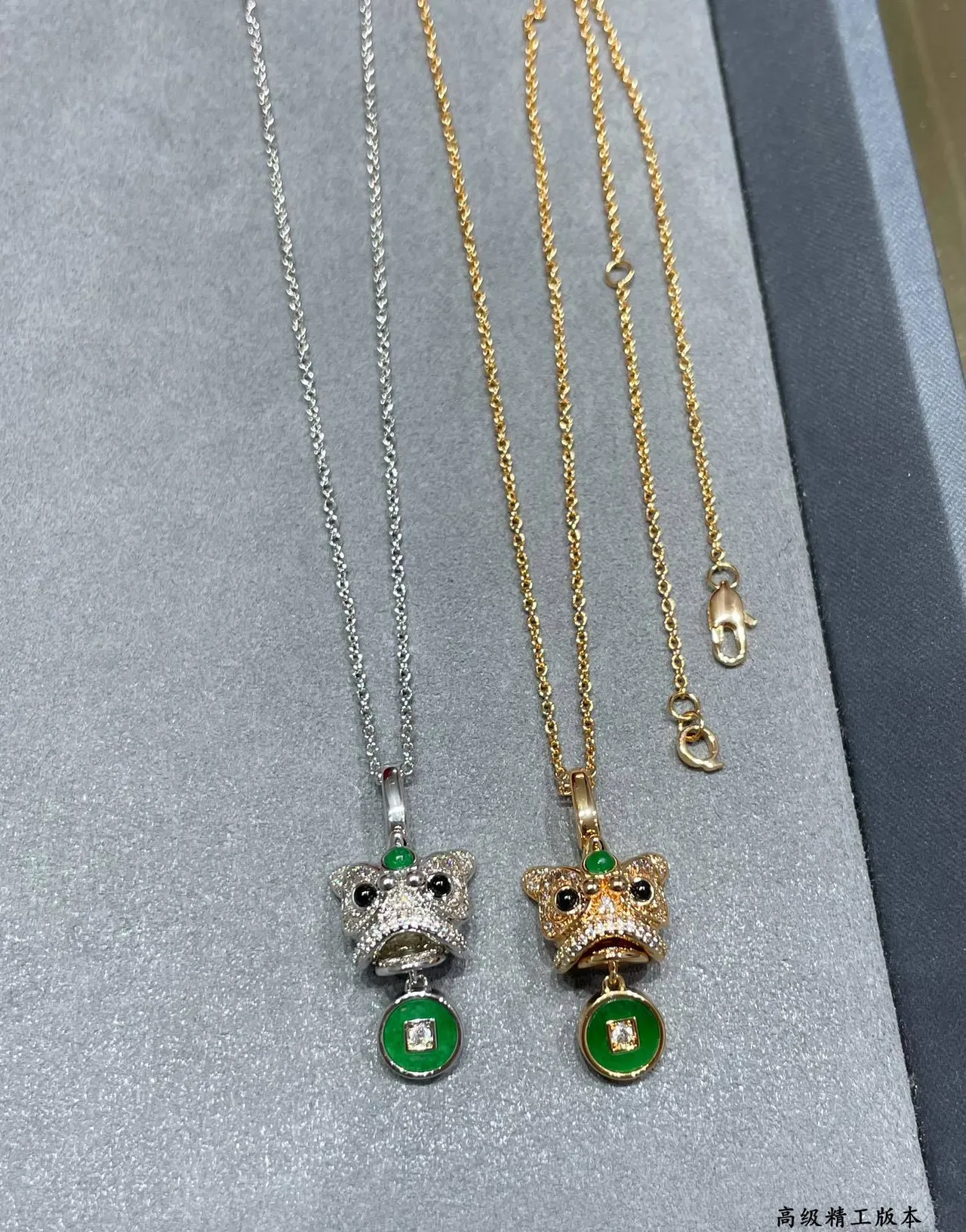 Gold Green Chain Lion-Head Pendant Necklace 4