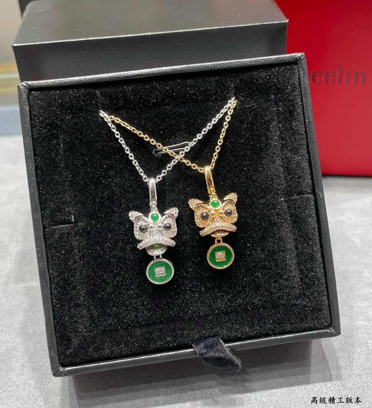 Gold Green Chain Lion-Head Pendant Necklace 7
