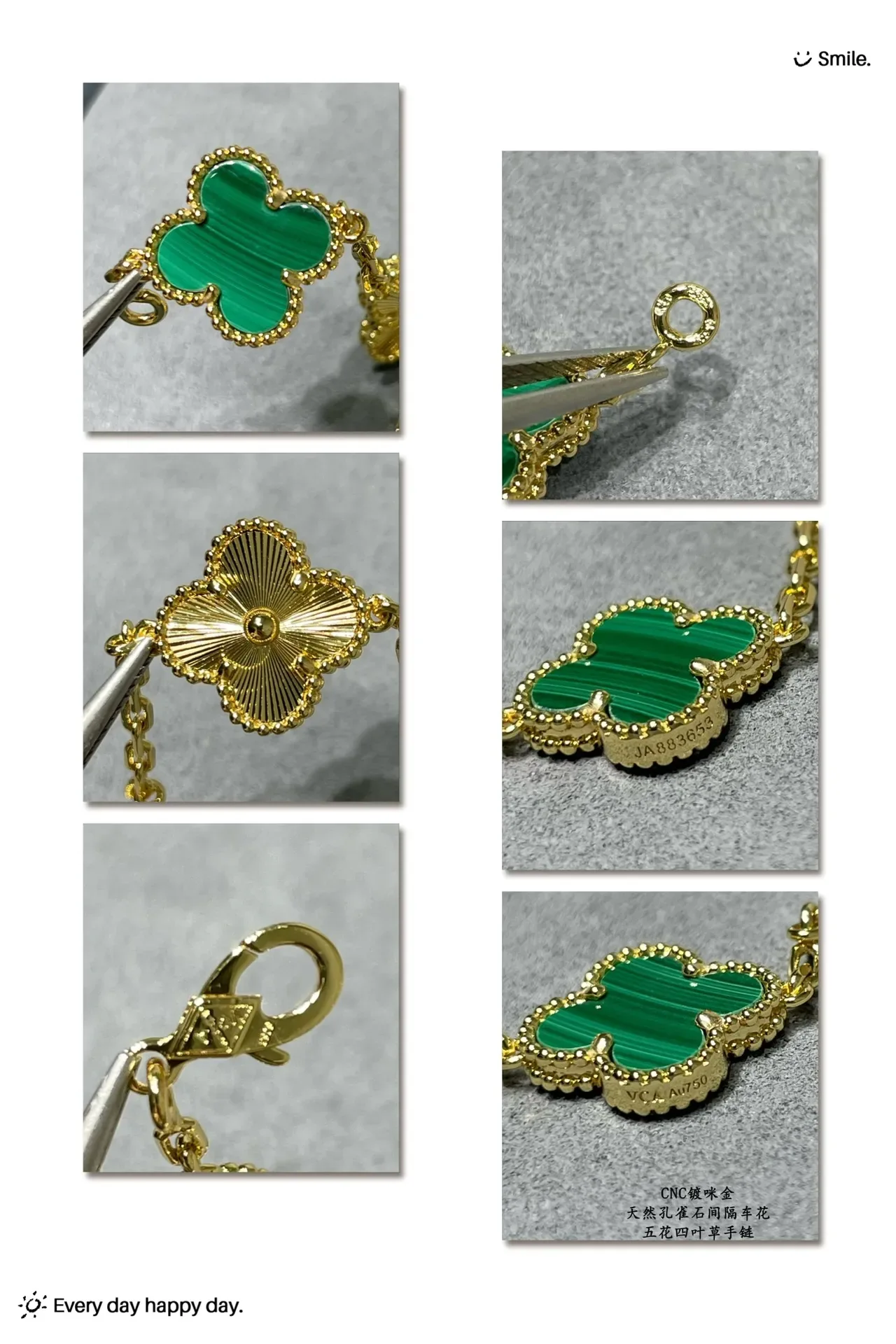 Gold Green Chain Malachite Quatrefoil Charms Bracelet 2