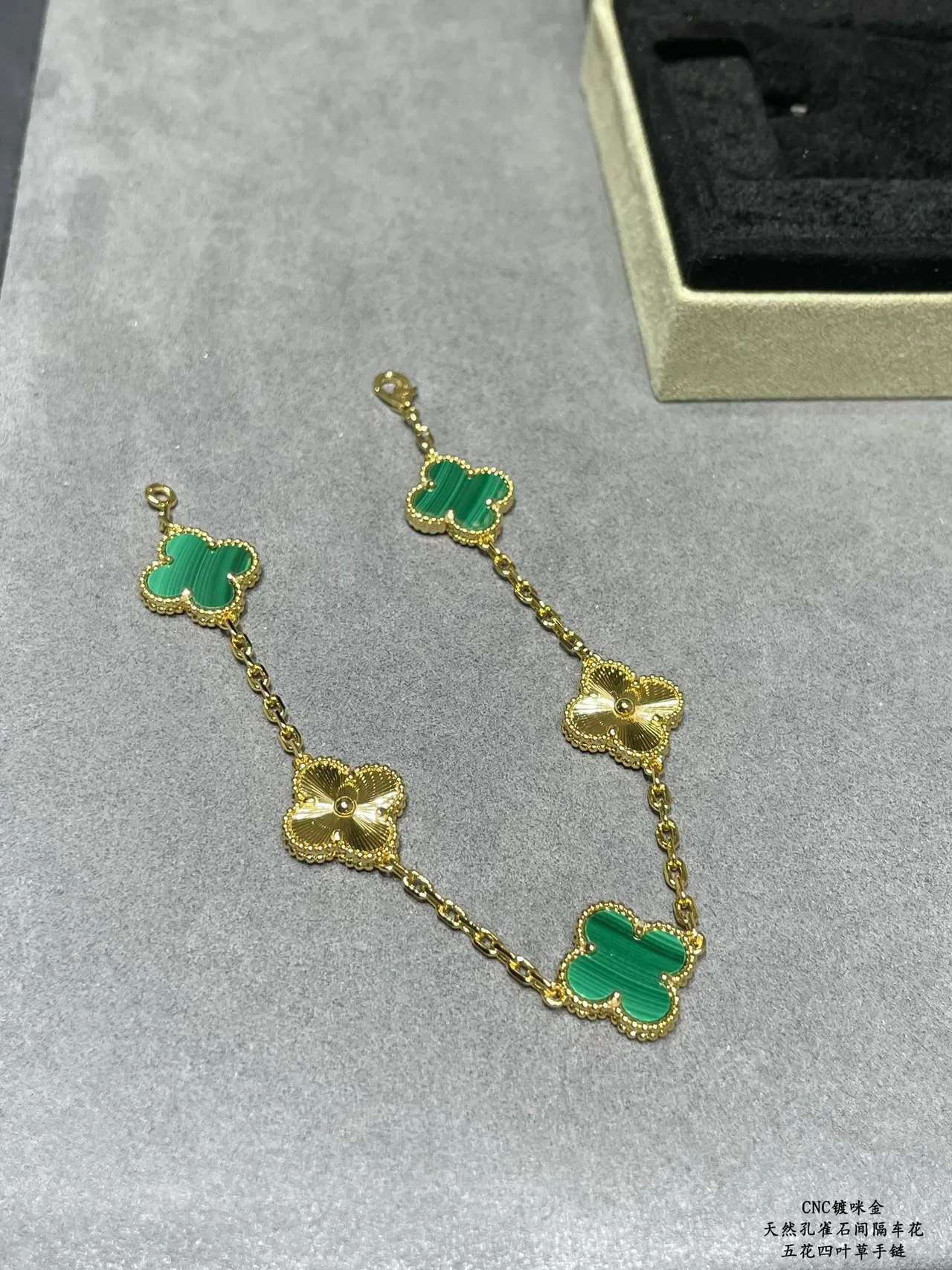 Gold Green Chain Malachite Quatrefoil Charms Bracelet 3