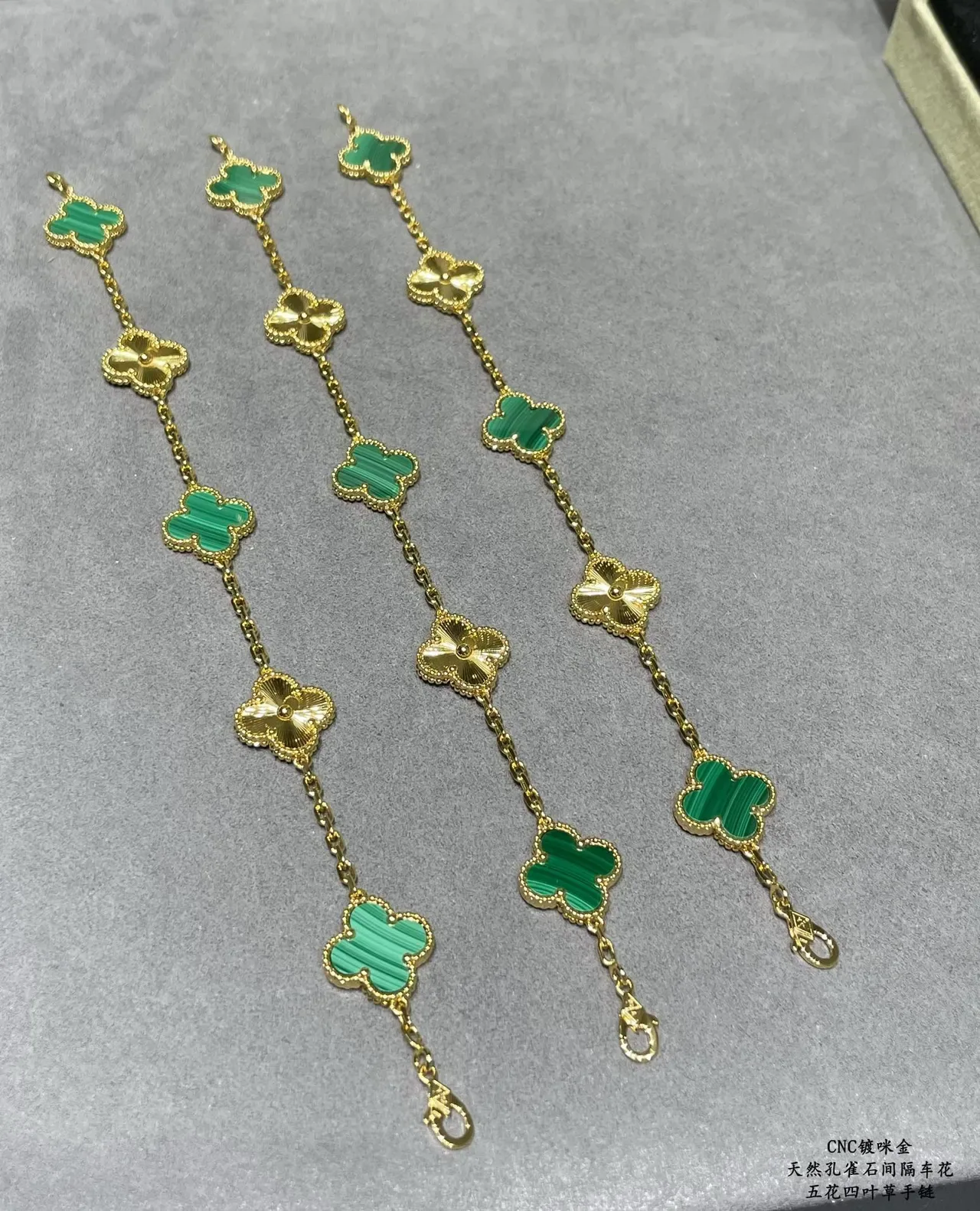 Gold Green Chain Malachite Quatrefoil Charms Bracelet 4
