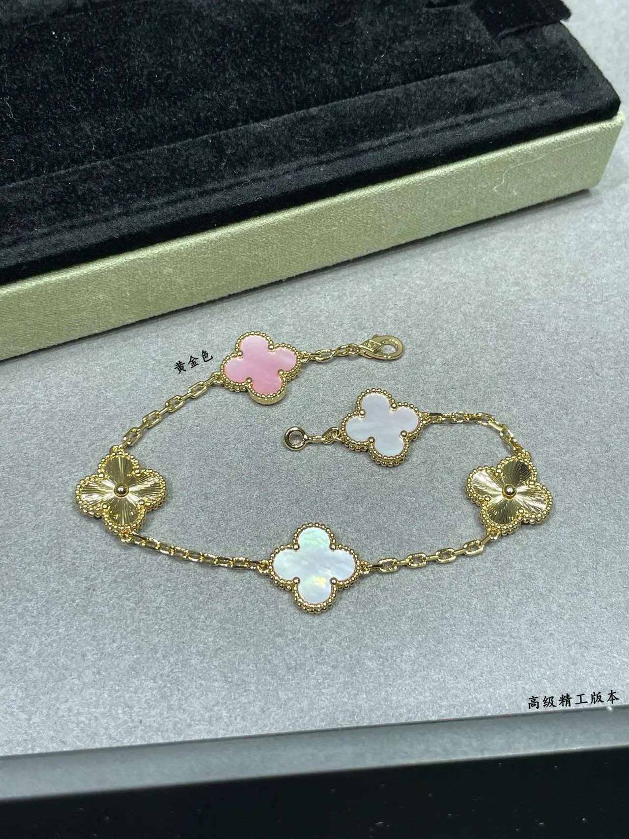 Gold Pink Chain Clover-Shaped Charms Bracelet 3