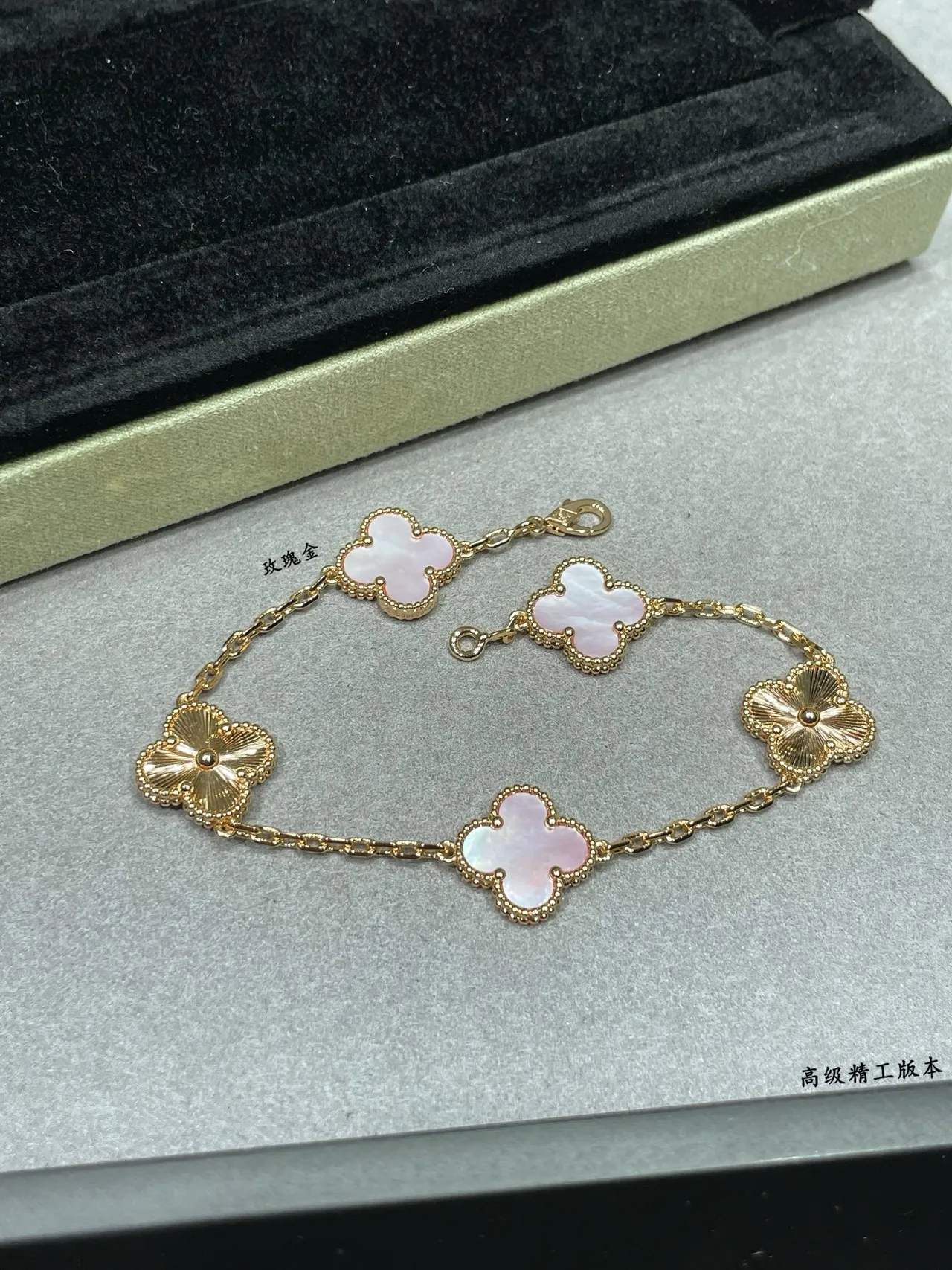 Gold Pink Chain Clover-Shaped Charms Bracelet 4