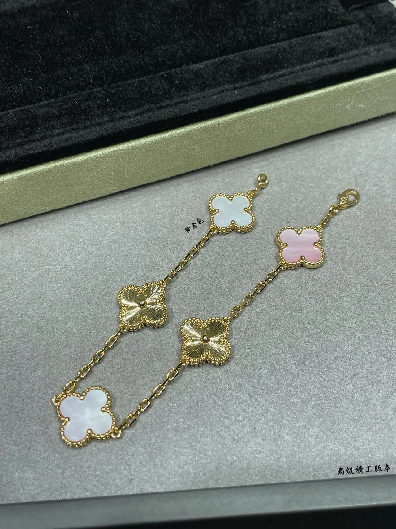 Gold Pink Chain Clover-Shaped Charms Bracelet 5