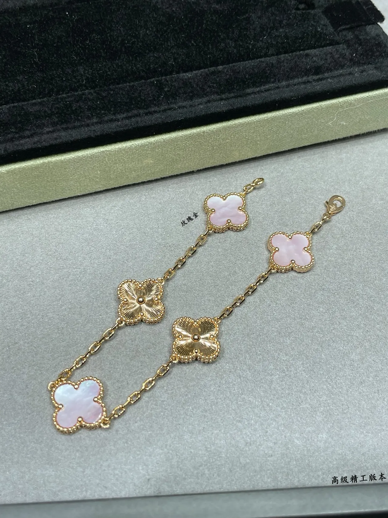 Gold Pink Chain Clover-Shaped Charms Bracelet 6