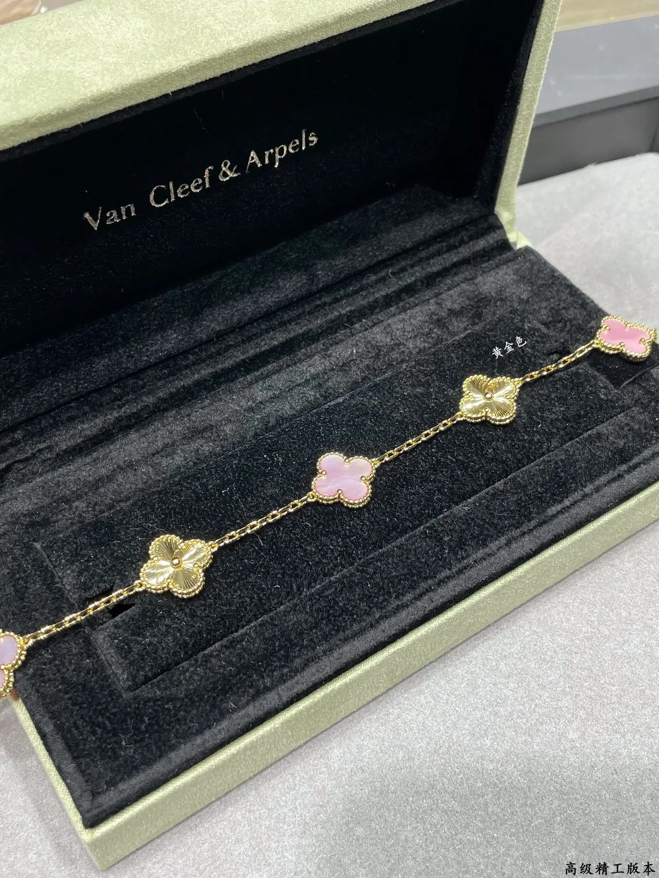 Gold Pink Chain Clover-Shaped Charms Bracelet 7