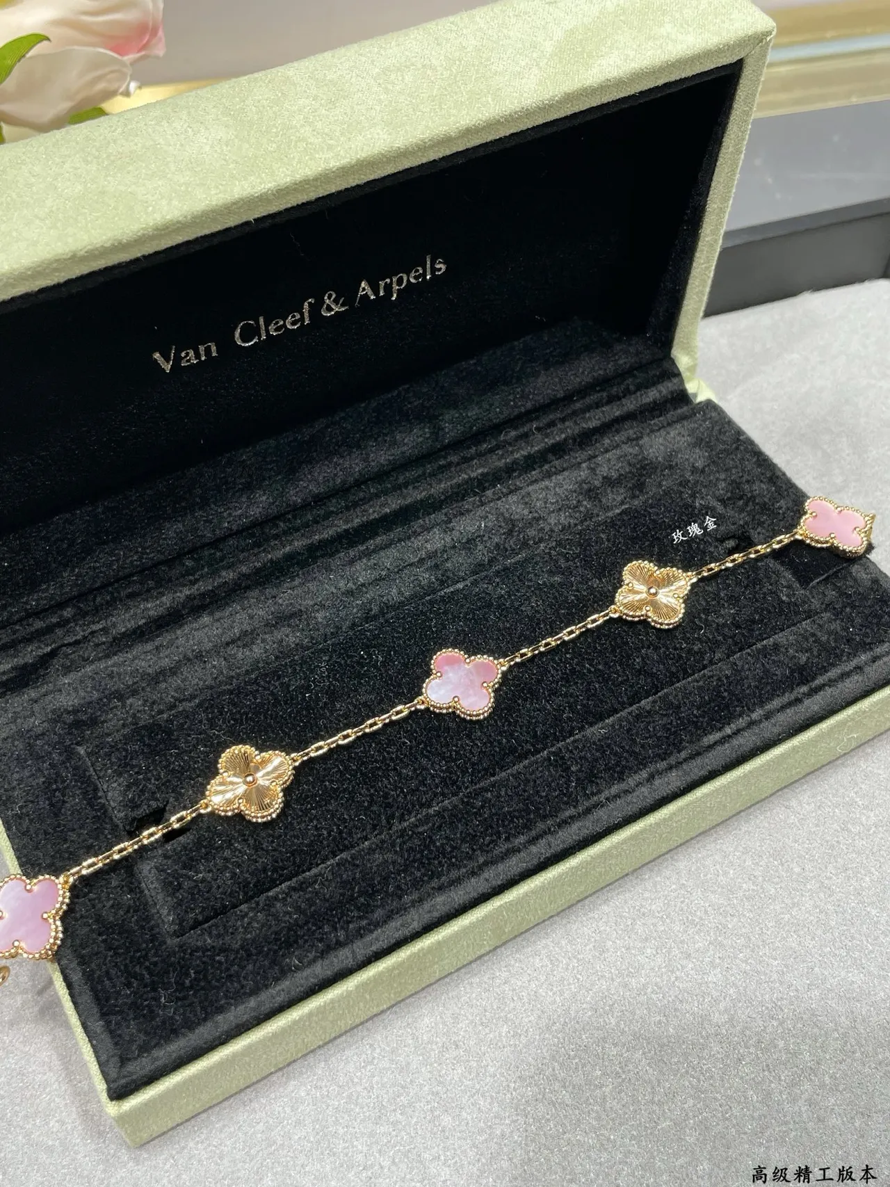 Gold Pink Chain Clover-Shaped Charms Bracelet 8