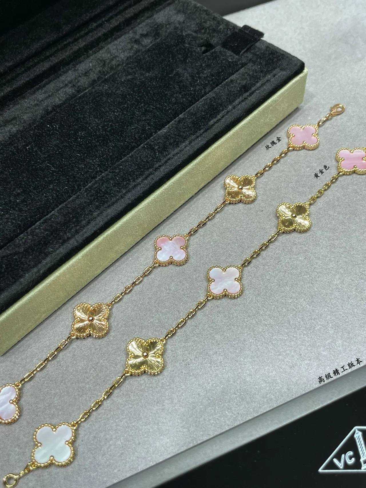 Gold Pink Chain Clover-Shaped Charms Bracelet 9