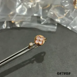 Gold Pink Floral Motif Mother-of-Pearl Inlay Ring
